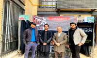 Martyrdom ceremony of Hazrat Fatima, Pakistani students of Hamadan University of Medical Sciences